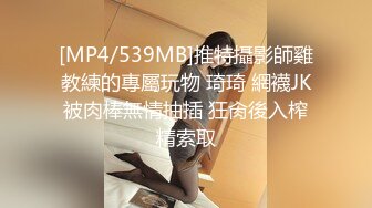 ✿清新纯欲少女✿漂亮可爱学妹放学后穿着校服做爱，表面乖巧的萌妹子背地里是个小骚货，大长腿少女清纯与风骚并存