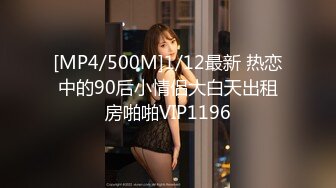 后入熟女炮友