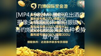 力哥酒店开房操漂亮的大二女友⭐想模仿AV用脚趾头操女友的B⭐女友不乐意⭐露脸完整版410 -LG力哥酒店开房操漂亮的大二女友高清露脸完整版 (1)