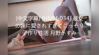 OF韩国极品TS美人妖「lin002200」【第19弹】直男第一次和人妖做爱好奇的探索