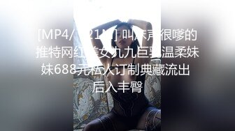 【上古资源】零几到一几年良家换妻泄密4部 欧美大屌夫妻4P，无美颜无PS 真实纯天然！第38弹！