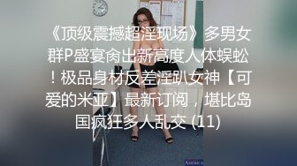 卖萌小美眉厕所自拍