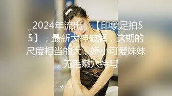 STP33272 極品姐妹花淫靡大秀 兩根陽具玩的真嗨 吟叫連連美女同步潮吹噴泉 尤物榨幹你的精液