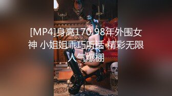 麻豆传媒&猫爪影像最新出品MMZ013 骄傲车模姐姐 宽衣解带性爱摄影