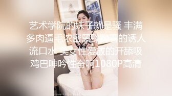 91CM091 洋妞老婆真是太骚了 当着老公的面就不停挑逗勾搭快递员，极品软大奶子丰满肉体沦陷啪啪狂操输出