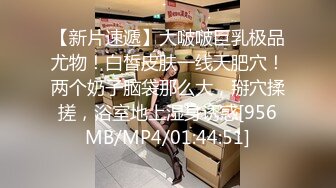 国产麻豆AV MD MD0117 迷奸新婚夜的嫂子 新郎喝醉弟弟强行开干准大嫂 张芸熙