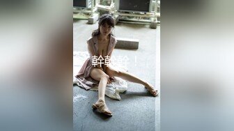 【新速片遞】 极品熟女，50岁巨乳丈母娘与女婿乱伦艹逼！如狼似虎年龄遇到最好的他，嘴里喊着：儿子用力～最后颜射舔干净！！[248.92M/MP4/00:21:31]