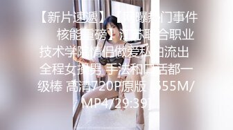 LTV-0011欲不可纵