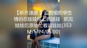 -服装店男老板与风韵犹存少妇员工收款台里偸偸打炮内射 崛起翘臀后入