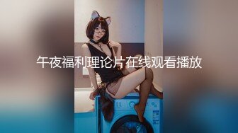 IPZ-025 用身体施展美人计的极品美女..希志爱野[中字高清](BVPP無碼破解)