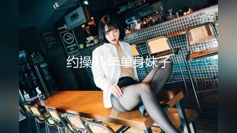 绿帽老公无法满足老婆，勾引外卖员找朋友3P『狠货高科技看简阶』