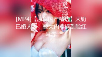 Transexjapan流出妖娆美妖TSchulin官方原片超清22部合集 (2)