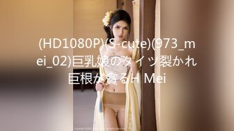 [259LUXU-1610] ラグジュTV 1626 「激しいセックスがしたくて…」大人可愛いフルート奏者がAV出演！2年間の男旱と女盛りを迎えたグラマラスボディは感度良好！大好きなバックで何度も突か