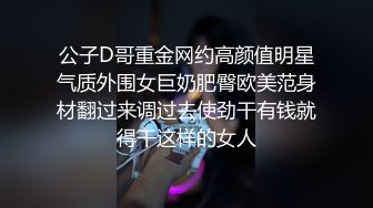 居然还还有跑到我家附近偷情