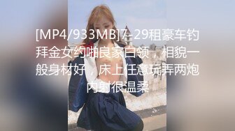 【蜜桃传媒】pme-248 财迷心窍老婆送给朋友干 唐茜