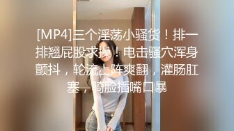 “我要冲刺高潮了”长得像赵奕欢的美女主播「Kikey_babe」震动棒和玩具肉棒一起上