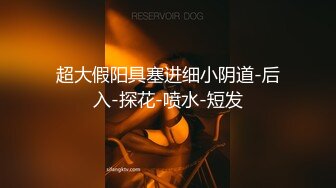 九月订阅③，推特顶级身材一字马骚妻【HN_SIYING】开放式婚姻，公园人前露出，居家丝袜，道具紫薇 (2)