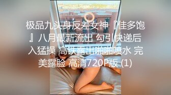 [MP4]变态少女黑丝情趣露脸跟无能大哥激情啪啪&nbsp;&nbsp;给大哥来个深喉口交 大哥带上金枪不倒大鸡巴各种爆草少妇刺激