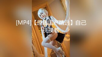 【AI换脸视频】林允儿[Yoona]男友视角啪啪