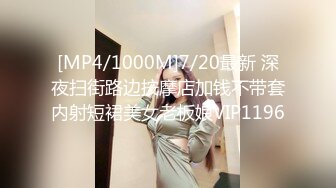 [MP4/948M]2/26最新 足球小宝贝露脸颜值小可爱制服情趣跟小哥激情啪啪VIP1196