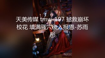 【新片速遞】最新超火香港网红美少女▌HongKongDoll ▌短番2022单人SOLO骑乘爆浆 4K夏系列写真222P首发【水印】[1.56G/MP4/23:21]