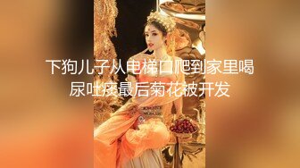 漂亮白丝美女 爱干不干有人干我 啊啊好受 我要出来了哥哥受不了了 上位骑乘表情特骚 连续操喷