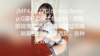 【新片速遞】 2022-11-19【无情的屌丶】约操外围骚女，推到扒掉内裤舔逼，镜头前吃屌抬腿爆插，大白肥臀操的抖动[536MB/MP4/01:13:47]