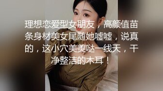 惊爆父女乱伦纪实！在广东打工的糟老头子和女儿合租，18岁的女儿太极品太粉嫩了忍不住上了她