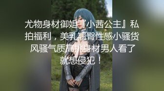 刚从拘留所放出来的探花小强哥出租屋约炮样子清纯的眼镜大学生学妹口硬鸡巴啪啪啪