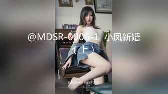 纯欲小学妹反差清纯少女〖优咪〗15分钟连续高潮挑战、女僕、拘束、矇眼、母狗调教、BDSM、淫语羞辱