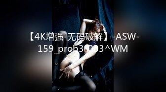 [原創錄制](sex)20240120_好吃小邪pmqj