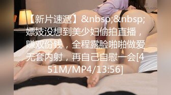 23岁淫妻博主【asextion23】淫乱多P 户外野战 最新onlyfans合集【78v】 (31)