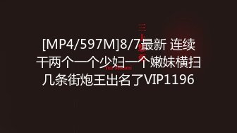 女性私密大保健 推油少年酒店上门 直接把漂亮的少妇按到不行 用大鸡巴撩她