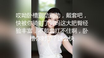 PPPE-033 錯過末班車被女同事邀請去她家... 無防備的全裸姿態 天亮之前的全力中出 夕美紫苑