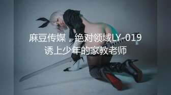 大胸嫩妹帮你乳交榨精