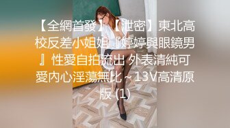 小伙和漂亮女友开房啪啪啪 干了一炮女友不满足还想要 小伙已经干不动了