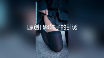 良家约炮大神『jaacckk999』最新流出❤️约炮01年COS胡桃小可爱 羡慕大神的钞能力和渠道，夜夜做新郎