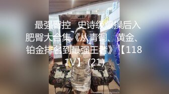 ✿乱入学妹嫩菊✿小妹妹怎么可以这么烧啊？非要我走后门，就这么喜欢被人玩弄屁眼吗？精液灌满小骚货屁眼流出