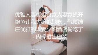 【极品嫩模❤️私拍】Hina✿被调教的美女家教狗链牵引赤裸宠奴精巧乳粒粉嫩酮体谁受得了呀尽情意淫幻想