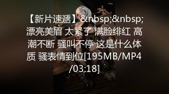 STP31167 国产AV 麻豆传媒 MTVQ22 城市猎人 AV4 6P群交盛宴