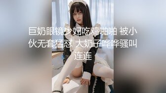 家庭摄像头盗录流出，如此骚气漂亮的女友，骑在身上做