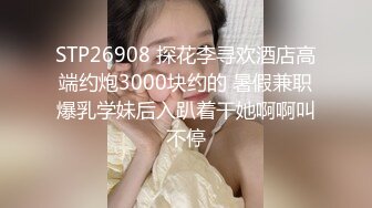 极品丈母娘在婚房与女婿啪啪口交私拍流出 让寂寞的卵巢重出江湖