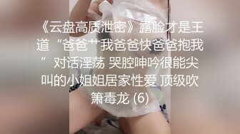 [MP4/ 1.01G]&nbsp;&nbsp;狗子探花，情人节重头戏来调教，21岁大学生妹子，柳腰美穴，鸡巴每次抽插都爽得抽搐呻吟