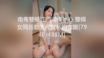 颜值不错的骚妹子露脸黑丝情趣诱惑，听狼友指挥淫声荡语