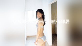 漂亮美女69吃鸡啪啪 皮肤白皙 小娇乳 小粉穴 被大鸡吧无套输出 骚叫连连 淫水泛滥 内射满满一鲍鱼