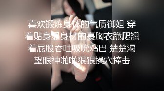 在家给骚妻找的俩单男