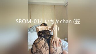 GIRLS&BOUGA すっぴんが可愛い少女の面影を残した経験人数２人真面目女子大生86.60.87Dカ