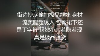 怪不得洋妞没毛毛原来是要刮的