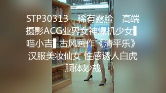 新流出安防酒店精品皮衣长靴气质美少妇晚上幽会楞青小伙吃原味逼逼一边草一边抽打屁股