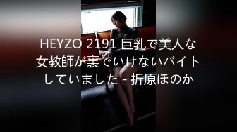 【新片速遞】韵味大奶妈妈上位全自动 啊啊 好爽 好舒服 这大肥屁屁啪啪打桩声音真诱人 把妈妈累的够呛[137MB/MP4/02:20]